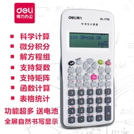 Kalkulator Saintifik calculator scientific Deli Science Calculator Function Calculation Matrix Compl