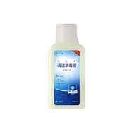 Floor Cleaning Detergent For ECOVACS DEEBOT X5 OMNI/X5 PRO OMNI/X8 Pro Omni/T30 Pro Omni/T20 OMNI/T5