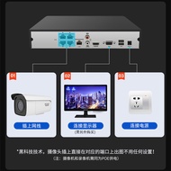 Hikvision Video Camera Set 40 million HD POE Camera Set Monitoring Equipment System