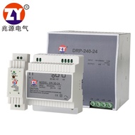 220V Rail 12V to DC10A Power Supply 120W Power Supply Power Supply AC Zhaoyuan 12V Rail Power Supply