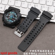 watch strap Casio G-SHOCK watch strap replacement male GD GA GLS-100 110 120 Black Warrior silicone strap