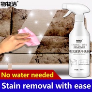 No need disassembleBS Fabric Cleaner Sofa cleaner deep clean Fabric sofa cleaner Sofa fabric cleaner