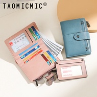Short Lady's Wallet, Ins, High-End Style, 20% Off Pu Wallet, Retro Student Credit Card, Id Card, And