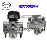 HINO Guangqi Hino 700 mixer truck tractor brake relay valve brake distribution valve