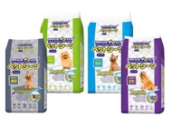 Doggie Club Dog Training Pad - 45 * 60 cm ( 50 pcs ) 35 * 45 cm ( 100 pcs ) - Wee Wee Pad