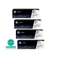 HP 201X 高容量系列碳粉盒 HP Color LaserJet Pro M252  M252n  M252dw M277 M277dw M277n M277fdw CF400X CF401X C