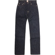 SAMURAI JEANS S526XX-20TH Kojiro Model 20th Anniv. 19oz Selvedge Denim w/ Coin Purse