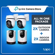 CCTV Bundle Four4 Cameras (2 Indoors C225 + 2 External C530WS) Smart Home Safety with Detection AI
