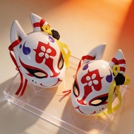Azurean File Merchandise Fox Saka Wakama cosplay Mask Fox Saka Wakama Mask Fox Mask Japanese Mask
