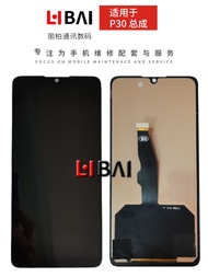 จอภาพแบบรวมของ Huanzhong สำหรับ Huawei P20 P30 P20PRO จอภาพแบบสัมผัส LCD จอภาพแบบรวม ชิ้นส่วนโทรศัพท