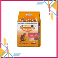 Cat food - Maxwell Indoor Cat Japan