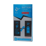 Dissing Battery i15 เพิ่มความจุ (ประกันแบตเตอรี่ 1 ปี)