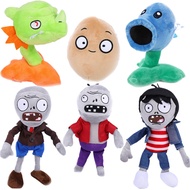 6 PCS Plant and Zombies Plush Toy Stuffed Soft Doll PVZ Dwarfs Zombies, Fire Dragon, Potatoes, Ice P