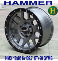 ล้อแม็ก ขอบ18 HAMMER HM3 18x9.5 6x139.7 ET+20MB ราคาชุด4วง✅ สีเทาขอบดำ🎏 แถมจุ๊บลมยาง👍 มีรับประกันจาก
