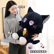 Wandererer Cat Doll Size 40cm Black Scaramouche Doll Genshin Impact Cute Anime Doll