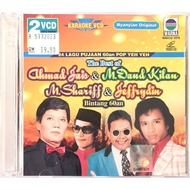 The Best Of Ahmad Jais & M Daud Kilau & M Shariff & Jeffrydin Bintang 60an (MTV KARAOKE 2VCD)