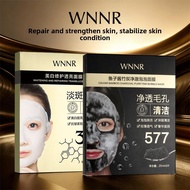 Caviar Charcoal Cleansing Brightening Mask