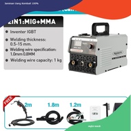 Reaim Mesin Las Mig 450 Watt Las Listrik Welding Machine Mesin Travo Las Listrik Inventer Model: MIG