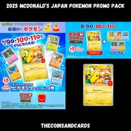 Pokemon McDonald Japan Promo Card Pack (2 Cards per pack)