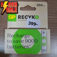 ถ่านชาร์จ GP Rechargeable 2A3A  650/950/1300/2100/2600/mAh 1.2V Batteries มีแบบให้เลือก #ถ่านชาร์จ  