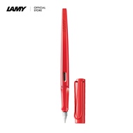 ปากกาหมึกซึม LAMY joy fountain pen strawberry