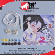 TANGZU Waner Series In-Ear Monitors: 10mm PET Dynamic Driver Wired Earphones IEM (Wan Er SG / SG 2 /
