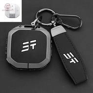 Zinc Alloy Key Protector Cover Key Holder for Jetour Freedom Key Set 2025 Traveler G700 New Shanhai 