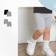 Bu baby pants for babies from 6 months to 4 years old