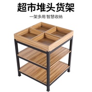 H-Y/ Supermarket Pile Snack Table Chest Freezer Miscellaneous Shelves Convenience Store Maternal and Infant Store Displa
