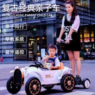 貝多奇電動四輪小火車兒童電動車可坐人四輪遙控汽車小孩寶寶