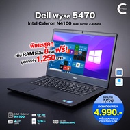 โน๊ตบุ๊ค Dell Wyse 5470 /Intel Celeron Gen8 /RAM 8GB DDR4 /128GB SSD M.2 /14″HD /USB Type-C /HDMI /ส