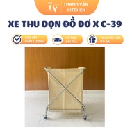Dirty laundry cart X C-39 (TV706)