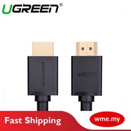 UGREEN HDMI CABLE (黑色) 2.0 4K@60HZ (10M - 30M)