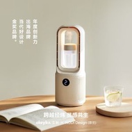 olayks立時無葉風扇家用案頭小型臺式臥室輕音搖頭電風扇香薰加濕