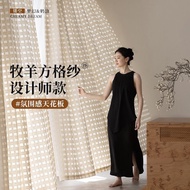 Elegant Linen Checkered Sheer Curtain Thin Day Curtains For Sliding Door Curtains Living Room Window