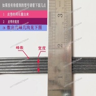 
 Fitness Bike Belt PJ1295/510J 6 Ribs Drive Spinning Bike Conveyor Belt Poly 7 Ribs 8 9