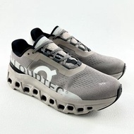 On Running Cloudmonster