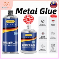 100ML A+B Metal Repair Adhesive Industrial Strength Glue for Casting Fixing Durable Bonding Way for 