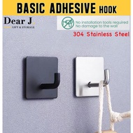 (SG Seller) Basic Adhesive Hook 304 Stainless Steel Wall Hook For Bathroom and Kitchen [Dear J]