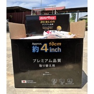 SANCORA DURLON ROLLER REFILL 4" / 10cm (RR-D4) 🎀 PREMIUM GRADE