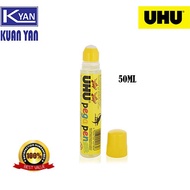 Uhu Happy Glue Pen 50ml Clear | Gam Cair Sekolah UHU 50ml