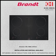 BRANDT BPI384BH 80CM INDUCTION HOB WITH INTEGRATED HOOD + 2 YEARS WARRANTY