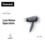 Panasonic EH-ND57 COMPACT HAIR DRYER (1500W)