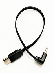 Applicable = Type-C OTG Elbow to type c Straight Cable Soft Silicone Flat Cable USB-C 2.0 Charging C