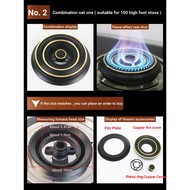 8. Gas Stove Fire Cover Accessories Daquan Natural Liquefied Gas Stove Head Gas Stove Fire Dispenser