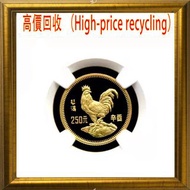 1981年辛酉雞年8克金幣 ，金幣，紀念金幣，中國紀念金幣，香港紀念金幣，外國金幣，銀幣，套裝金銀幣，鉑金幣，熊貓金銀幣，英女王金幣，97年香港回歸金幣，建國30週年紀念金幣，楓葉金幣，富格林金幣，訪
