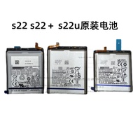 Suitable for Samsung S22 ultra s22+EB-BS 901 906 908 ABY Mobile Phone Original Battery