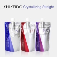 SHISEIDO STRAGHTENING