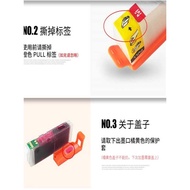 Suitable for CANON CANON PGI-550 CLI-551 IP7250 IP8750 MG5450 MX725 MX925 MG6450 MG5550 IX6850 MG565