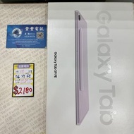👑 三星 Galaxy [Tab S9 FE] SOLD